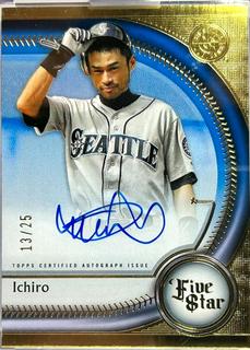 Ichiro