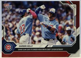 Carson Kelly
