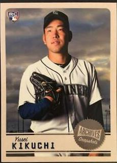 Yusei Kikuchi