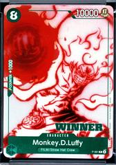 Monkey.D.Luffy [Winner] P-061