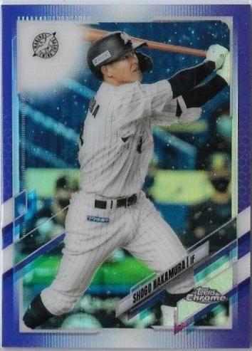 Shogo Nakamura [Purple] #141