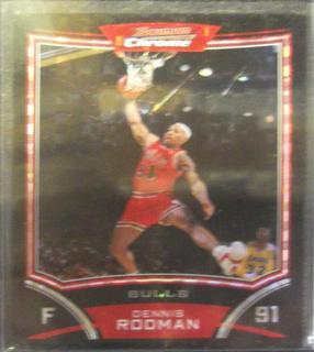 Dennis Rodman