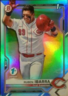 Ruben Ibarra