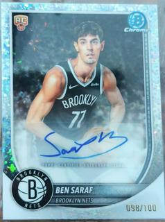 Ben Saraf