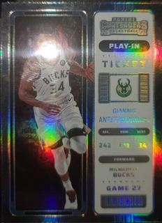 Giannis Antetokounmpo