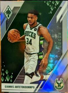 Giannis Antetokounmpo