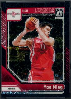 Yao Ming