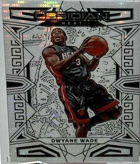 Dwyane Wade