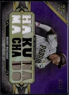 Manny Machado