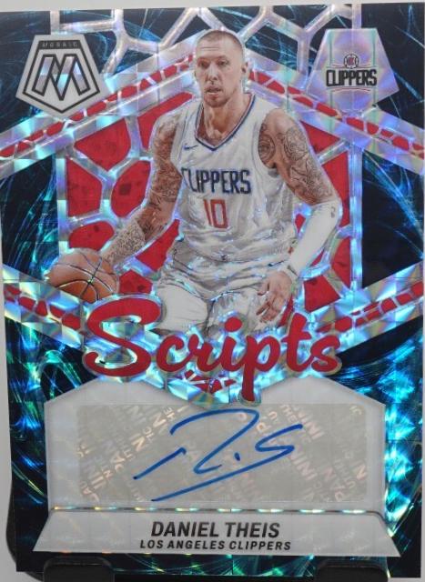 Daniel Theis [Genesis] #MS-THE