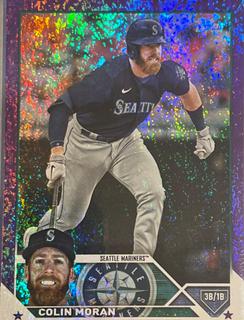 Seattle Mariners