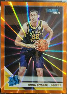 Goga Bitadze