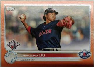 Chih-Jung Liu
