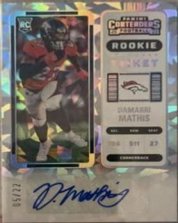 Damarri Mathis