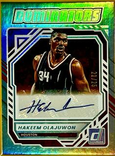Hakeem Olajuwon