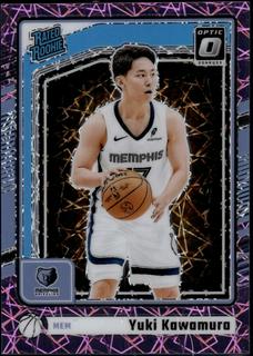 Yuki Kawamura
