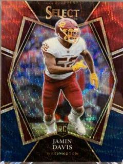Jamin Davis