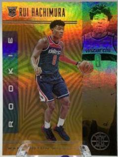Rui Hachimura