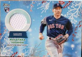 Masataka Yoshida