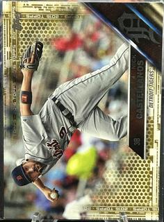 Nick Castellanos