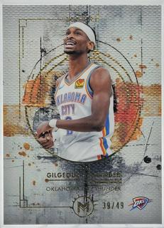 Shai Gilgeous-Alexander