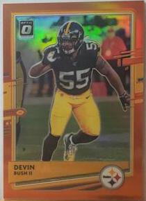 Devin Bush II
