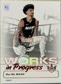 thumbnail cover art