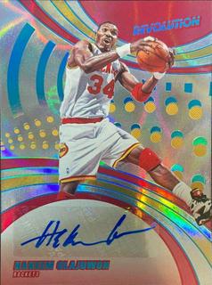 Hakeem Olajuwon