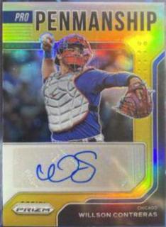 Willson Contreras,
