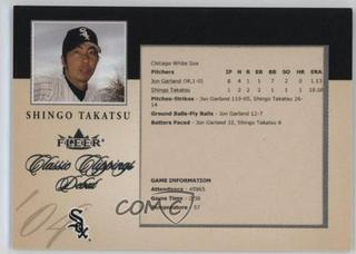 Shingo Takatsu