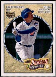 Kosuke Fukudome