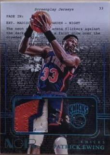 Patrick Ewing