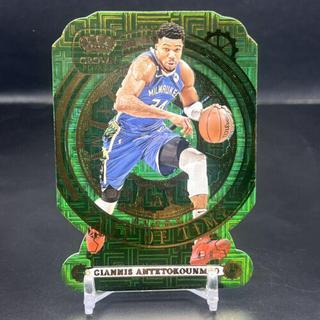 Giannis Antetokounmpo