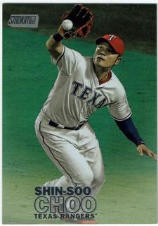 Shin Soo Choo