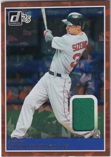 Grady Sizemore