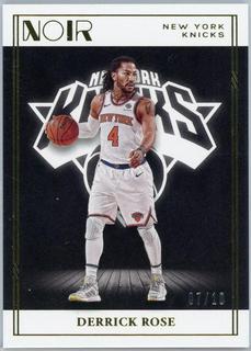 Derrick Rose
