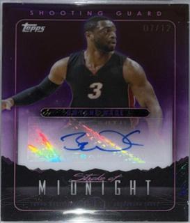 Dwyane Wade