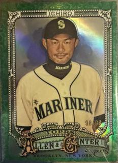 Ichiro