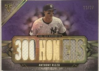Anthony Rizzo