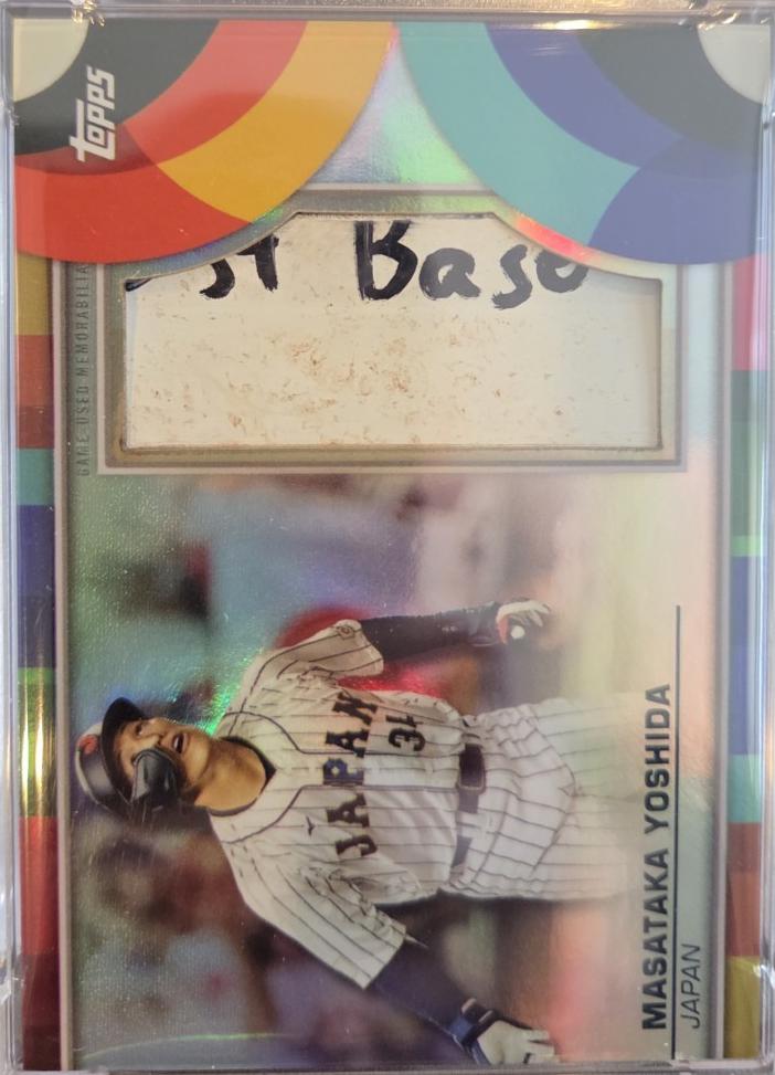 Masataka Yoshida #BRC-MY Baseball Cards 2023 Topps World Classic WBC Base Relics