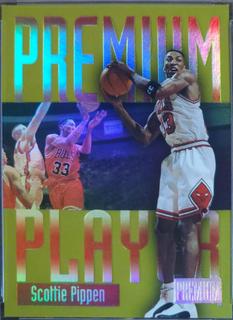 Scottie Pippen