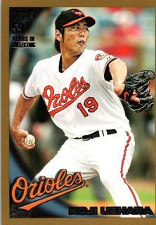 Koji Uehara