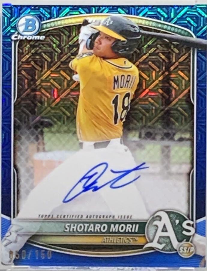 Shotaro Morii [Blue Mega Refractor] #BMA-SM