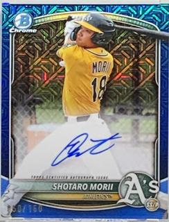 Shotaro Morii
