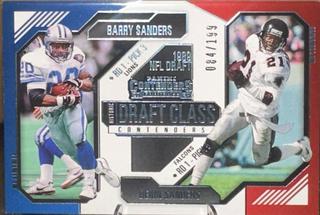 Barry Sanders / Deion Sanders