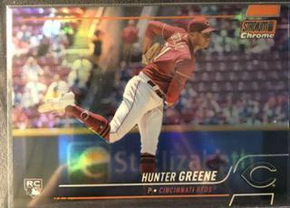 Hunter Greene
