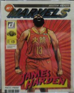 James Harden