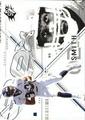 thumbnail cover art