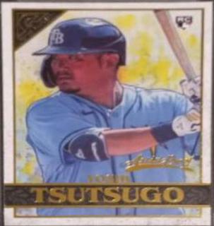 Yoshi Tsutsugo