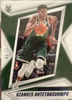 Giannis Antetokounmpo